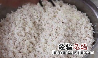 糯米怎么蒸才不夹生 蒸糯米不夹生的方法