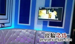 ptv跟ktv有什么区别 tv和pt的区别