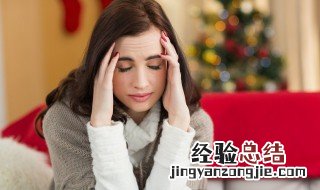 缓解女生衰老的方法有哪些 女人如何暂缓衰老