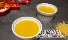 小米米糊做法图解 宝宝的美味辅食