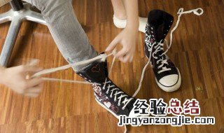 运动鞋系鞋带的慢视频教程 懒人运动鞋系鞋带方法