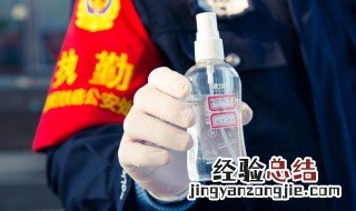 小瓶酒精可以带上高铁吗 小瓶酒精能不能带上高铁