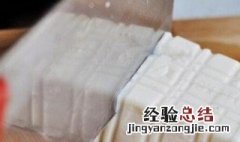 内酯豆腐需要焯水吗 内酯豆腐需不需要焯水