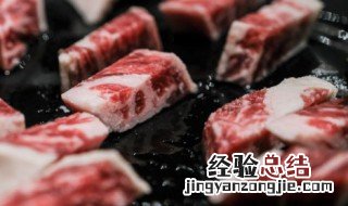 胡萝卜和牛肉能一起吃吗 胡萝卜和牛肉是否能一起吃