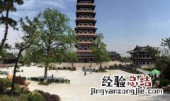 大明寺简介 扶风大明寺简介