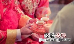 15年婚姻是什么婚 15年婚姻可以怎么度过呢