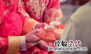 15年婚姻是什么婚 15年婚姻可以怎么度过呢