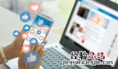 wifi需要认证登录什么意思 wifi需要认证登录的含义