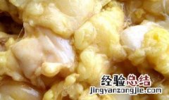 鸡油可以吃吗 鸡油有营养吗