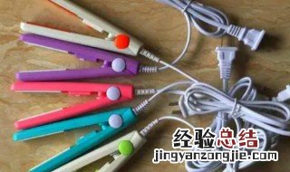 小夹板通电一天能着火么 小夹板插电五个小时会爆炸吗