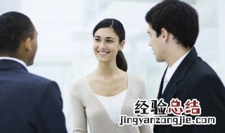 为什么要学习礼仪 学习礼仪重要吗