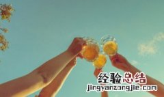 啤酒过期还能干啥用 啤酒过期了还能干什么