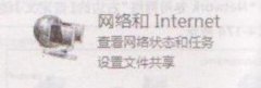 系统自动设置网络参数的技巧 如何设置网络参数设置