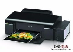 epson连接电脑 EPSON