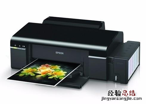 epson连接电脑 EPSON