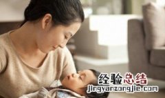 哺乳期能用护肤品吗能用化妆品吗 哺乳期能用护肤品吗