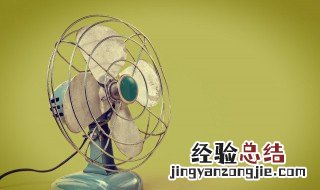 换气扇能当风扇用吗 换气扇可以当风扇用吗