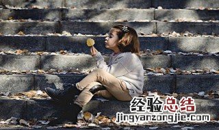 生了个小公举是什么意思 生了小公举是男是女