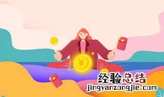 哈利波特限时礼包头像框 哈利波特微信红包封面免费领取时间