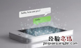 苹果手机忘记密码如何解锁 苹果手机忘记密码解锁的方法有哪些
