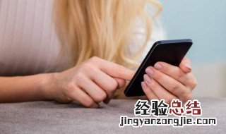 苹果ID改密码修改AppleID密码 iphone id改密码修改