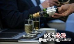 白酒可以带上飞机吗 白酒可不可以带上飞机