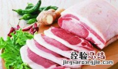 孩子适合吃什么肉 这些非常适合宝宝吃哦