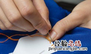 衣服太宽收腰自己怎么缝 教你一招这样缝瞬间收腰