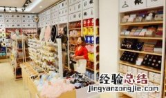 开什么店赚钱 实体店开什么店赚钱