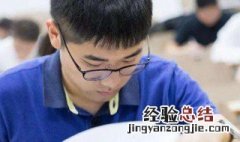 现在学什么技术有前途 现在学什么技术有前途女的