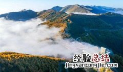 六盘山在哪个省哪个县 六盘山在哪个省哪个县境内