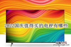 qq怎么知道被对方拉黑没有 qq怎么知道被对方拉黑