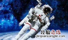 宇航员在太空怎么吃饭视频 宇航员在太空怎么吃饭