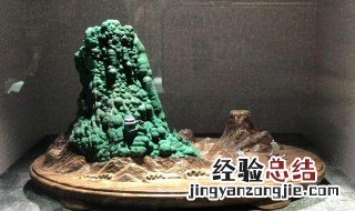 孔雀石在盆景中的作用是什么 孔雀石在盆景中的作用