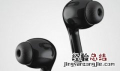 苹果耳机airpods3有什么颜色 发行时间