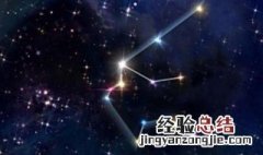 12月21号是什么星座 带你深了了解该星座