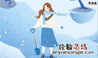 天秤座后面是什么星座 天蝎座