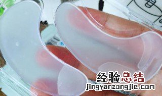 如何自制眼膜去眼袋 怎样自制眼膜去眼袋