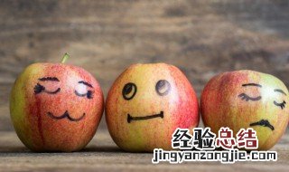 回击冤枉你的经典句子受了冤枉的句子 回击冤枉你的经典句子