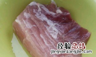 肉泡在水里多久为宜 肉泡在水里时间