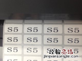 tsc打印机错误灯亮 TSC