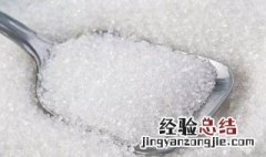 白糖化了怎么办 白糖化了解决方法