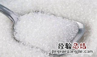 白糖化了怎么办 白糖化了解决方法