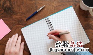 520情人节给女朋友的浪漫告白句子 520给女朋友的情话短句