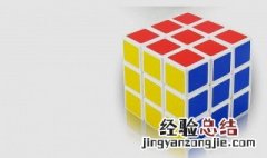 三阶魔方上左下左上左左下左左之后 三阶魔方口诀上左下左上左左下左