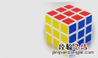 三阶魔方上左下左上左左下左左之后 三阶魔方口诀上左下左上左左下左