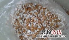 鸡蛋壳怎么腐熟 送给喜欢的你