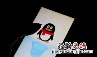 为什么手机突然连不上wifi 为什么手机突然连不上wifi和蓝牙