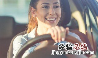 lavida是什么车 lavida是什么牌子的车