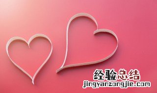 520情话最暖心短句给老婆 520给老婆的话